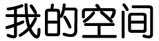 孟津县新闻网